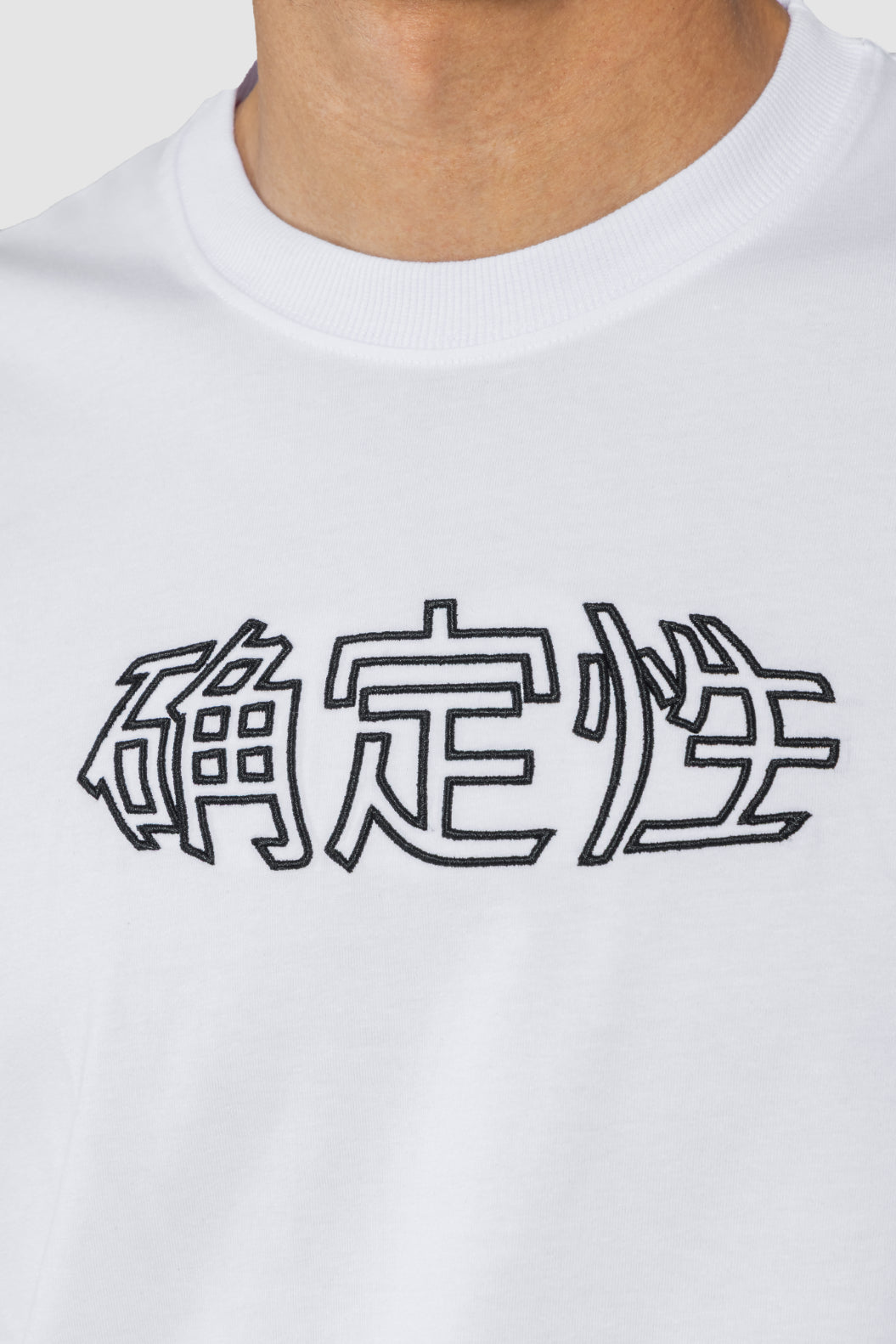 YAQEEN T-SHIRT