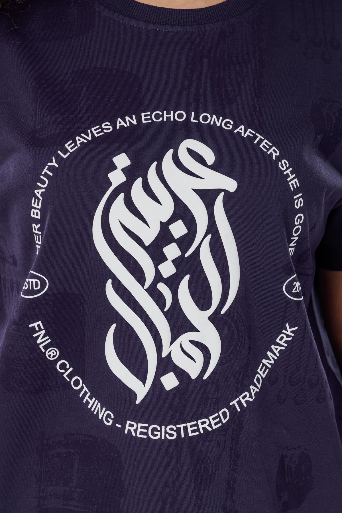 قميص الجمال العربي