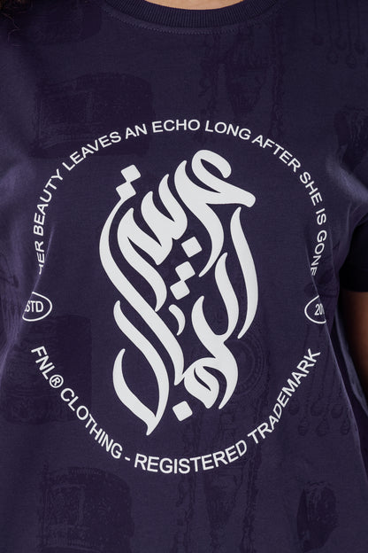 قميص الجمال العربي