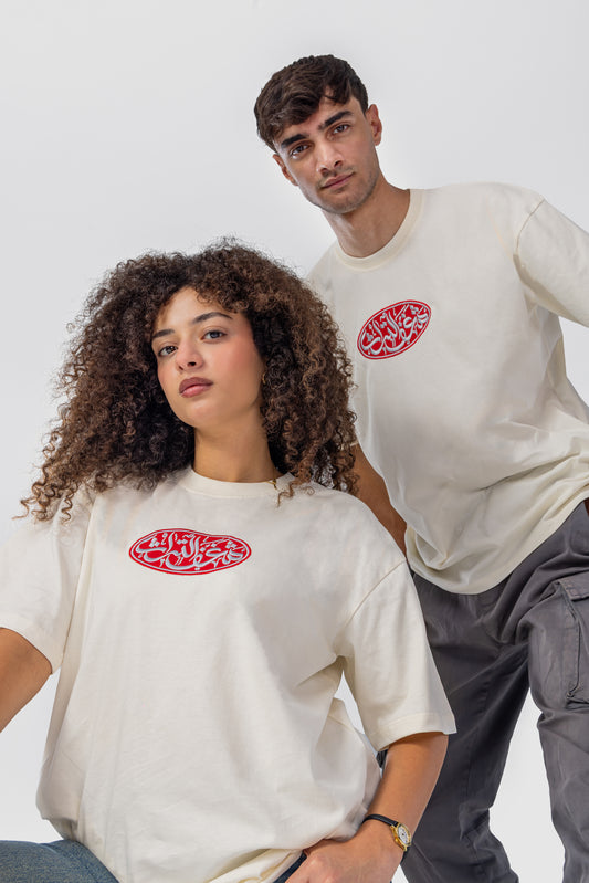 CULTURAL ROOTS T-SHIRT