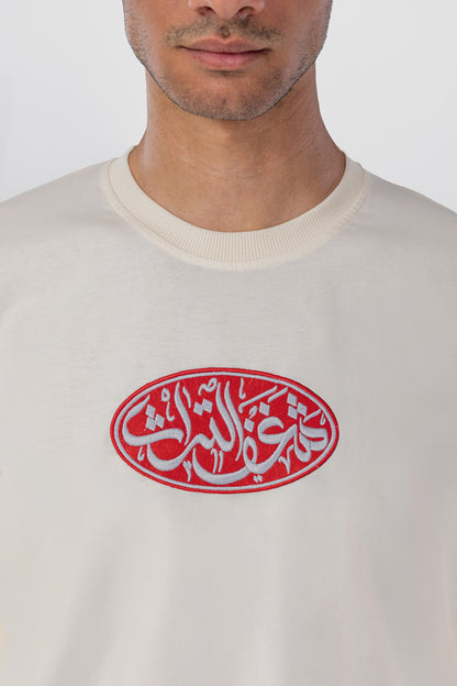 CULTURAL ROOTS T-SHIRT