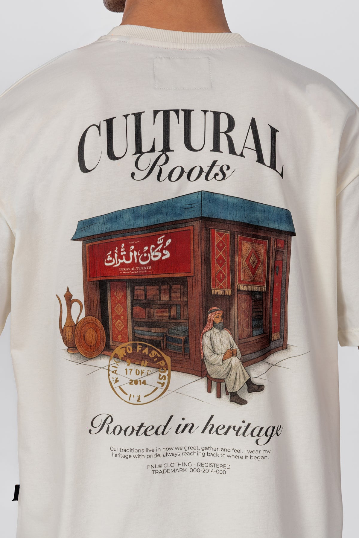 CULTURAL ROOTS T-SHIRT