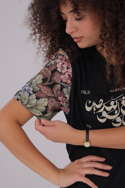 Dreamer T-SHIRT