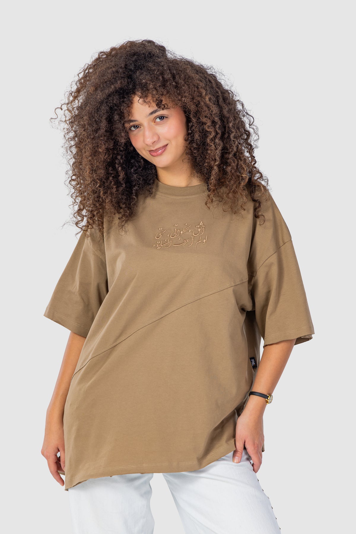 TRUST T-SHIRT