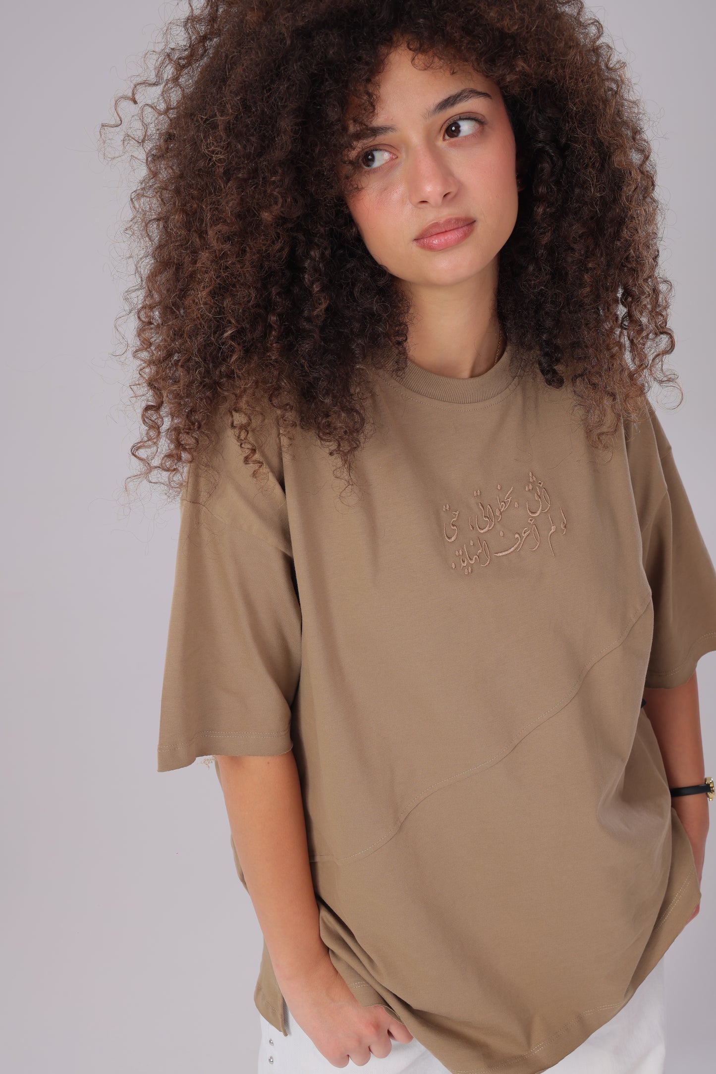 TRUST T-SHIRT