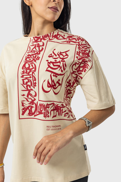 PASSION T-shirt