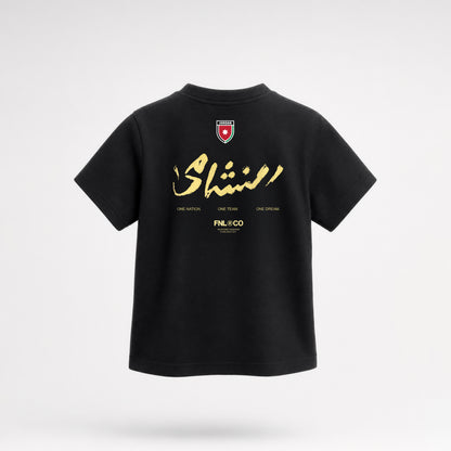 Kids Signatures Gold TShirt