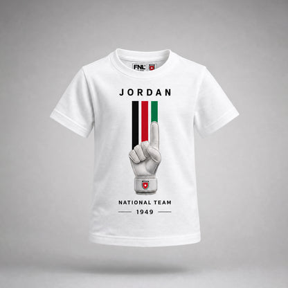 KIDS NO.1  TSHIRT