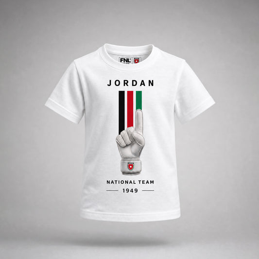 KIDS NO.1  TSHIRT