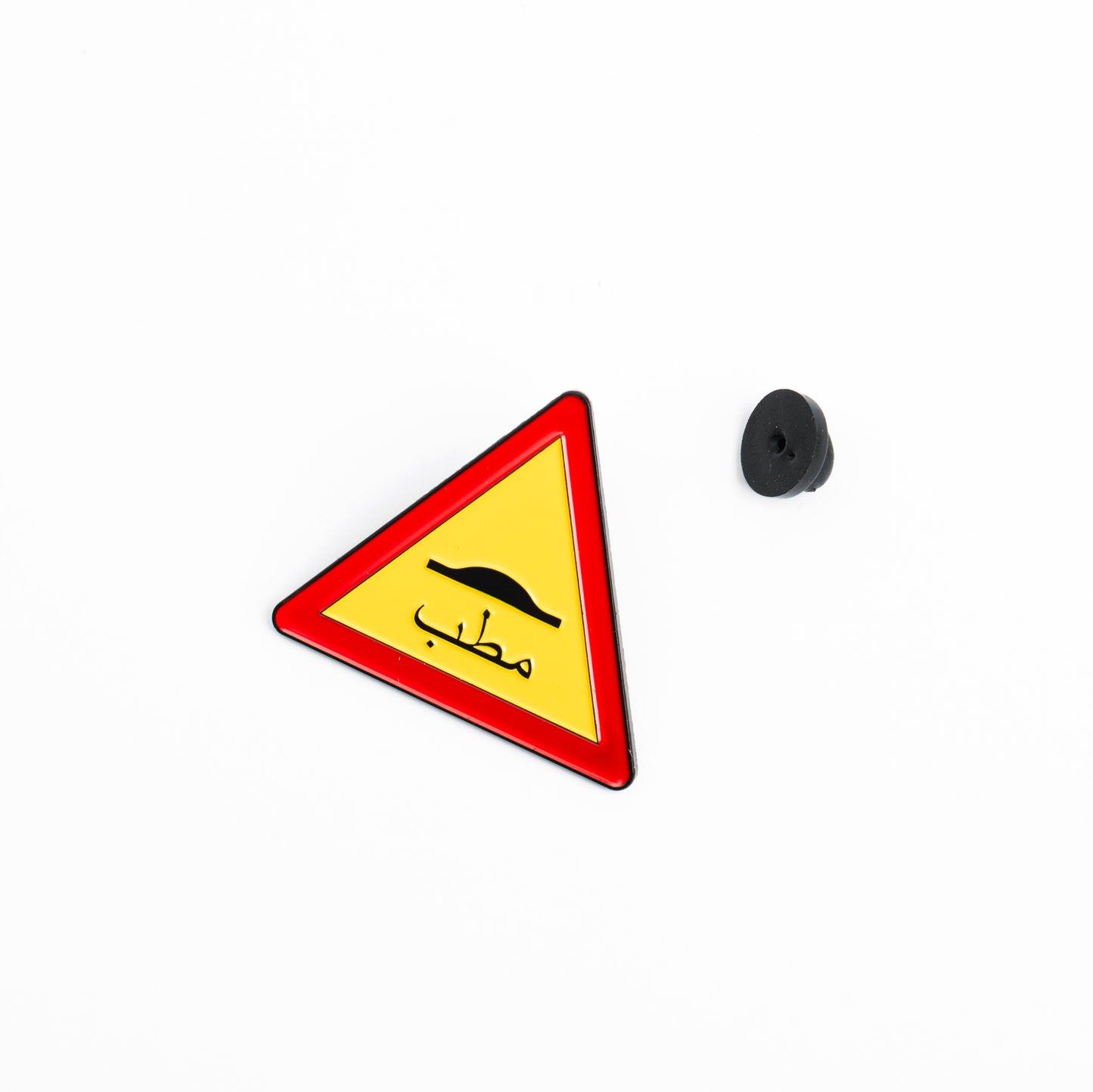 Bump sign Pin