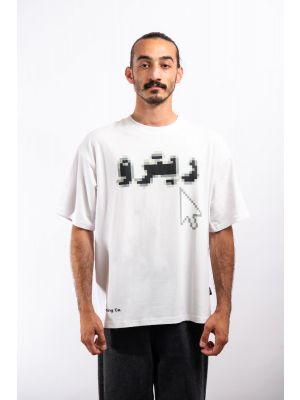Washed Burg – Cheap Ietp Jordan Outlet - VITELLI marl-knit shift dress  Brown - Spiritual Gangster Velo Dream Tech Eco Jersey T-shirt Fortela W